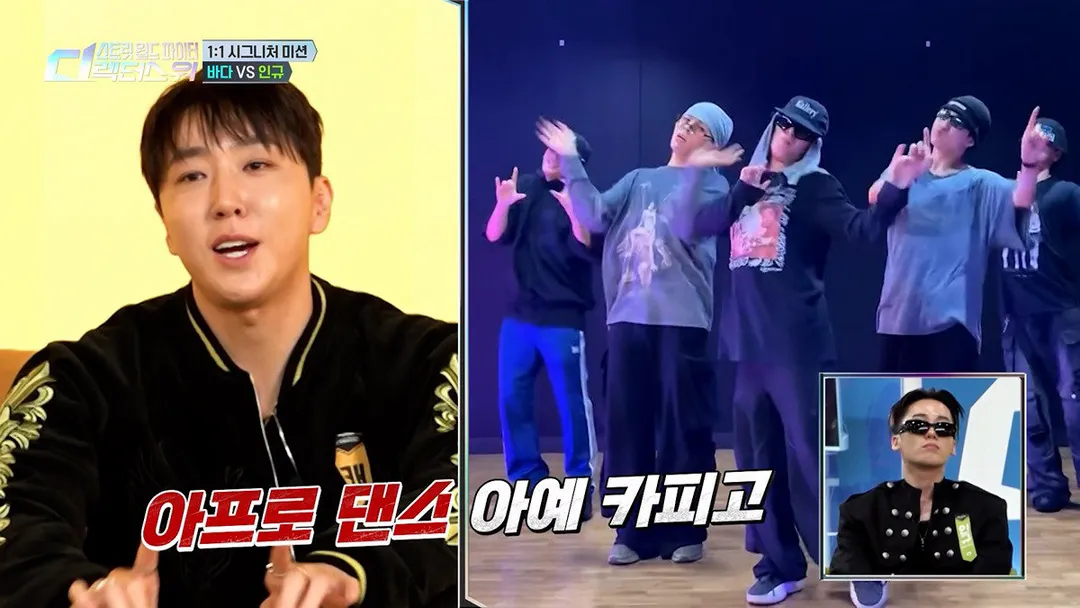 [스디파] 라잌제니 안무가는 아울렛에서 갖다쓴 안무 같아요 (19/20)