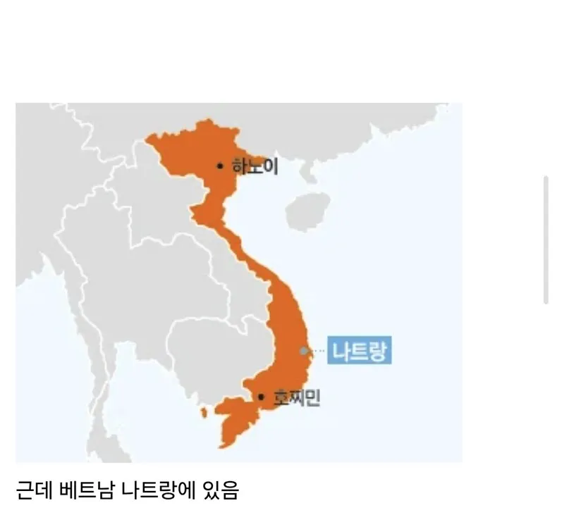 요즘 미쳤다는 쿠우쿠우 퀄리티 ㄷㄷㄷ (2/2)