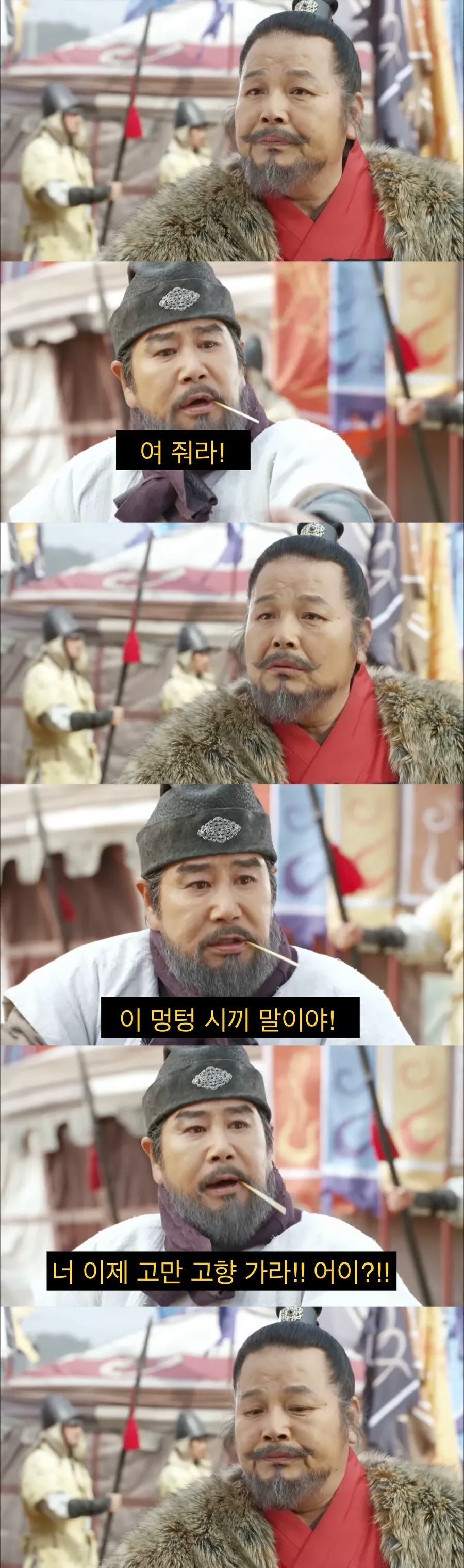 동양에서 이상으로 여겼던 경제 정책.jpg (8/15)