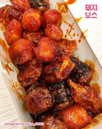 맘스터치에서 진짜 미친놈이라는 메뉴 (5/9)