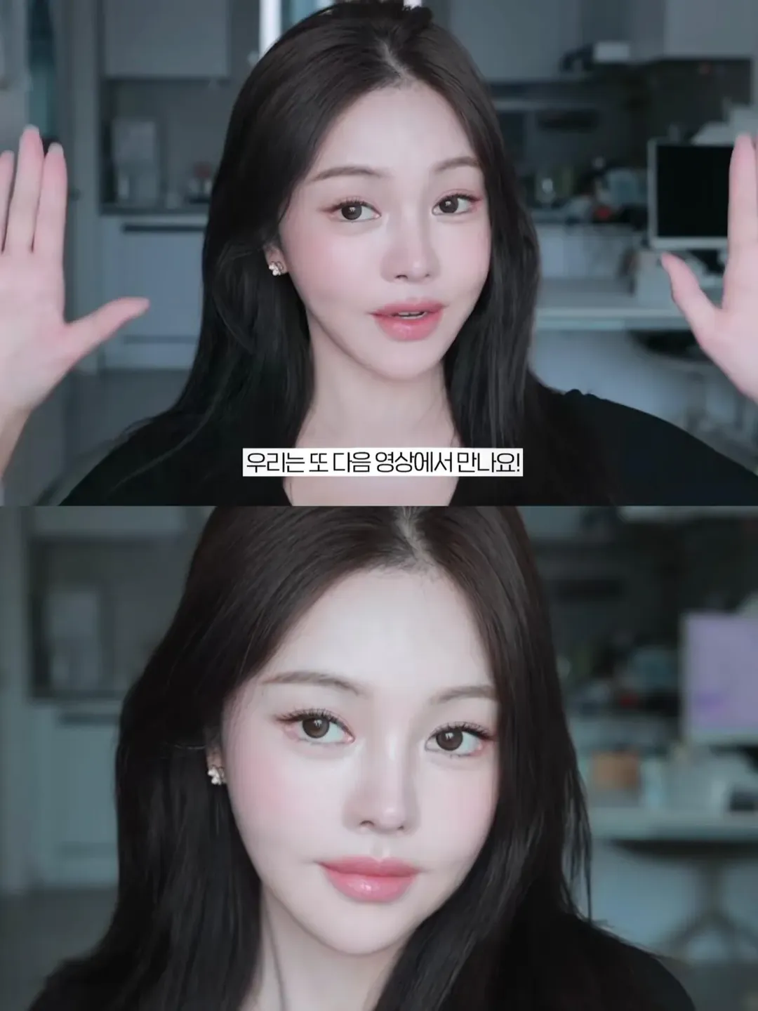 요즘 여자들이 화장 지우면 현타온다는 이유 (4/12)