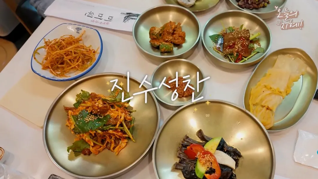 찐 광주사람 한지혜 추천 맛집 (2/20)