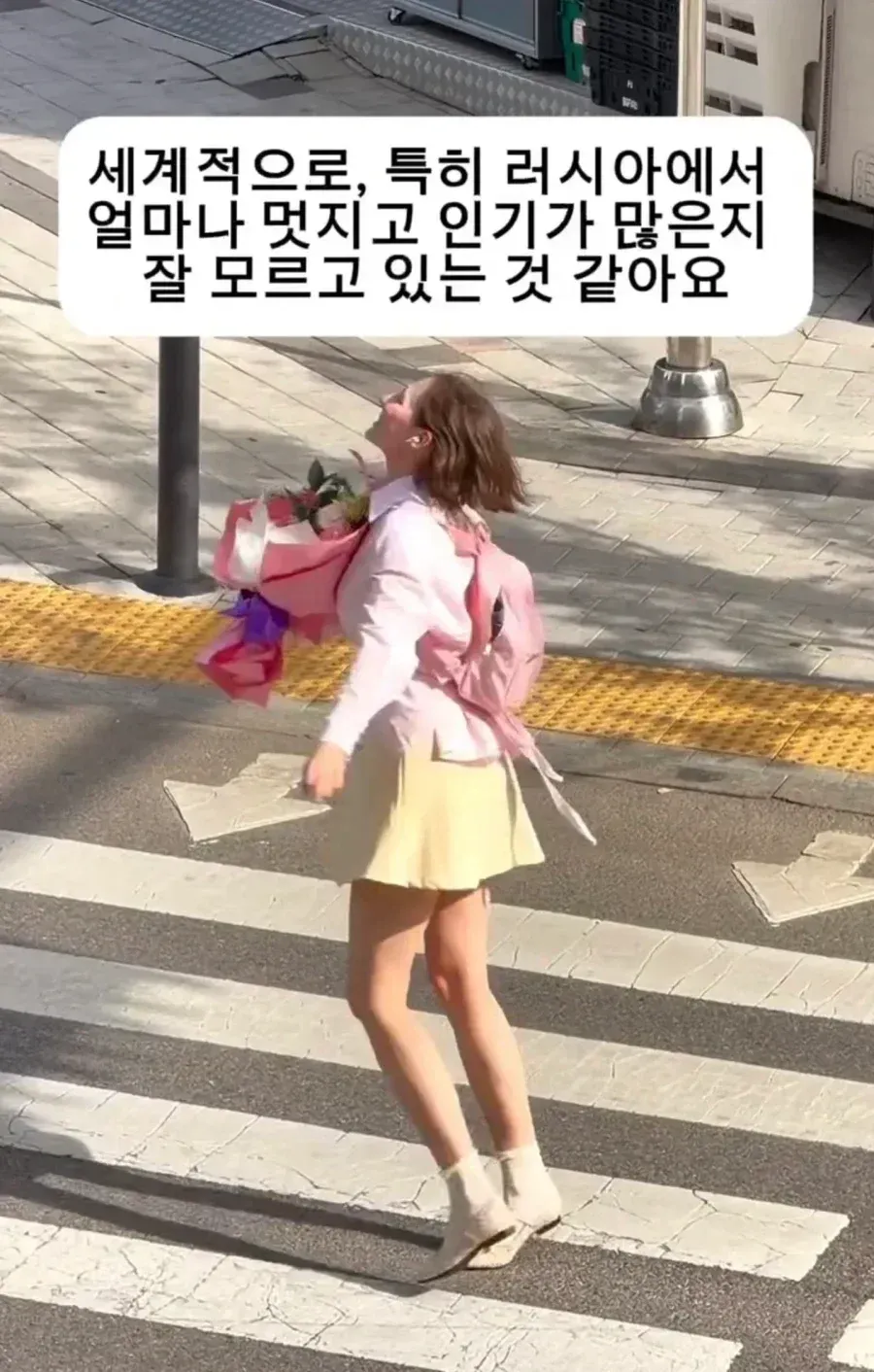 러시아 여자가 말하는 한국남자의 인기 (1/6)