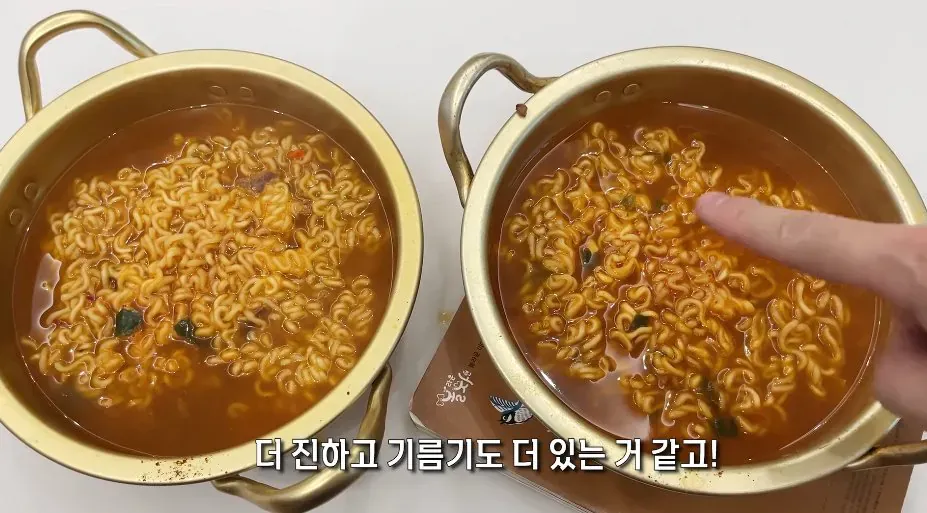 '구미공장에서 만든 신라면이 더 맛있다'는 인터넷 소문을 검증해본 유튜버 ㄷㄷ (16/20)