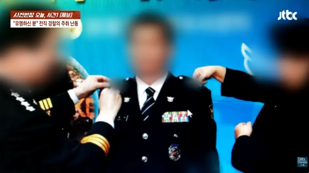 TV까지 출연한 40년경력 경찰이 공익근무요원 폭행한 사건 ㄷㄷㄷ;; (20/20)