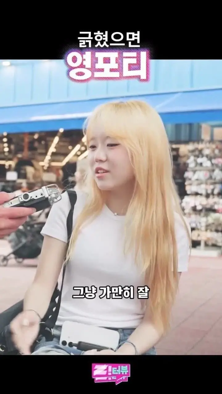 팩트로 영포티 후려치는 20대녀.jpg (15/18)