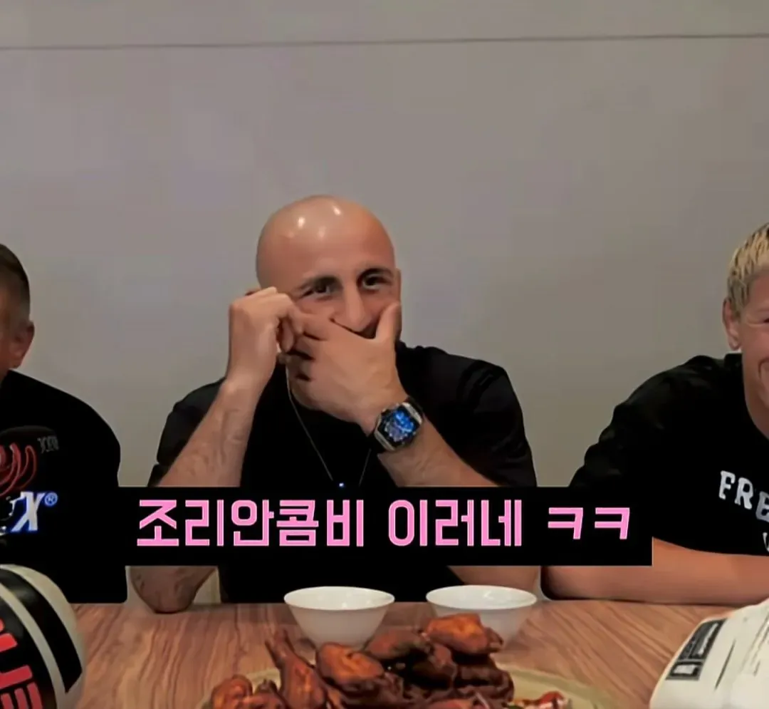 유튜브 라방중 한국인한테 제대로 낚인 UFC 챔피언 (12/12)