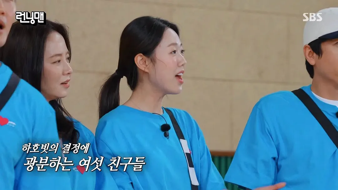 진짜 너무 너무 너무 충격적인 하하 근황...jpg (17/20)