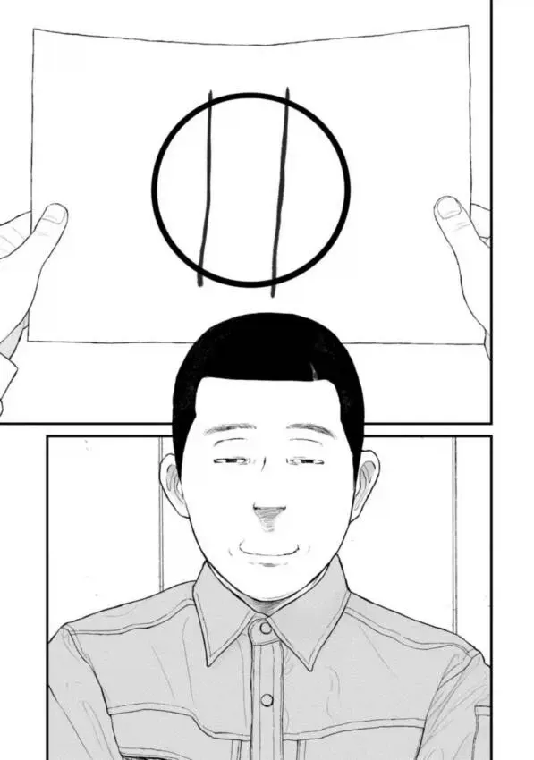 사기 당하는 사람들을 비웃으면 안되는 이유.jpg (5/5)