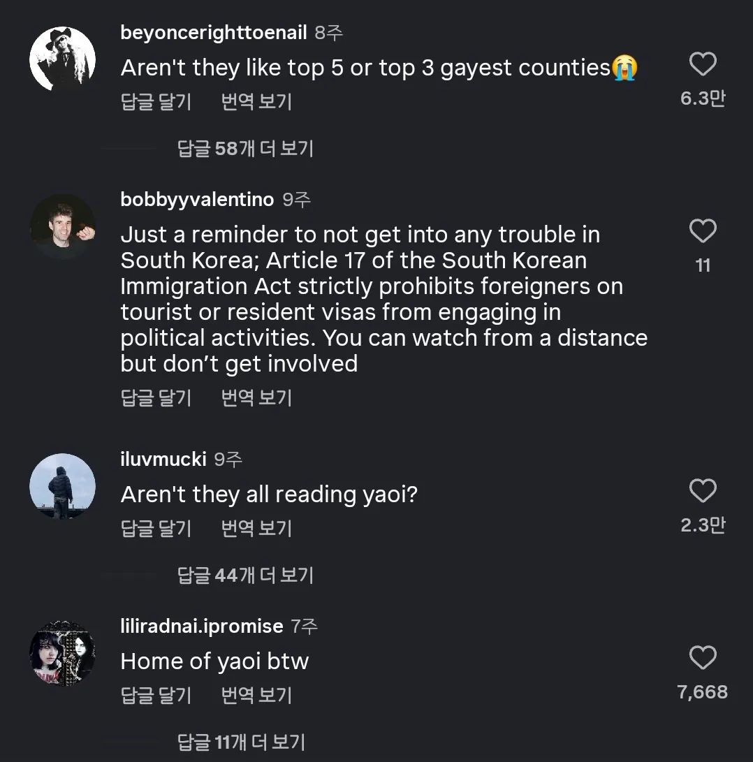 의외로 이 이유로 한국 여행오는 외국인들 꽤 많음 (15/18)
