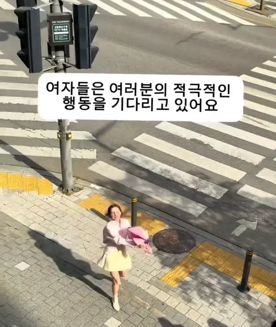 러시아 여자가 말하는 한국남자의 인기 (6/6)