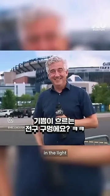 "BTS 음악은 소켓 구멍에 손가락을 냅다 쑤셔 넣는 기분"이라는 할머니 (11/13)
