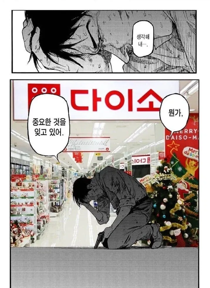 레딧에 올라온 다이소 미국인 후기.jpg (2/2)
