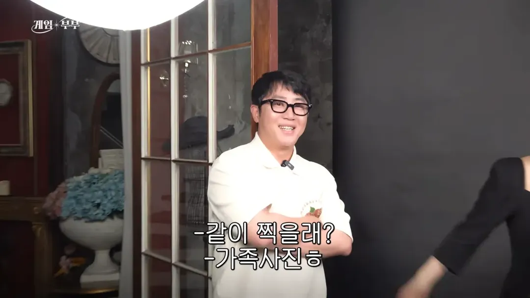 임요환 가족과 함께 가족사진 찍은 홍진호 (3/20)