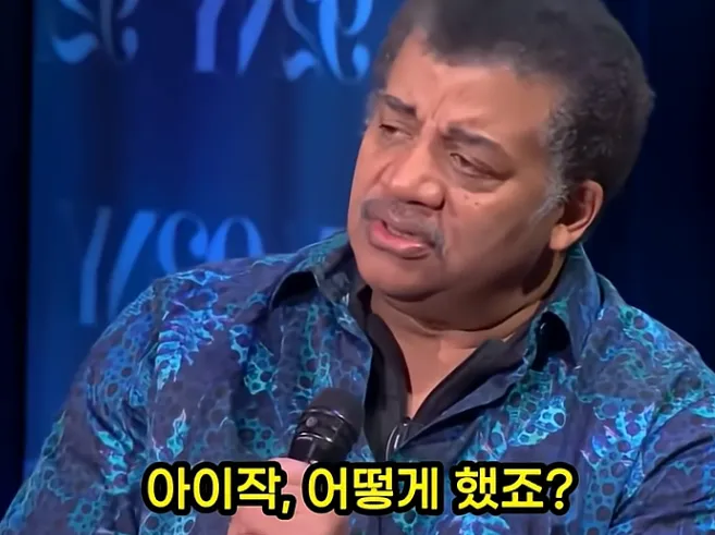 과학자가 말하는 인류 역사상 가장 뛰어난 과학자 (18/20)