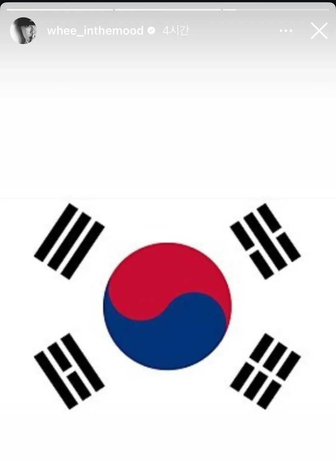 실시간 기개쩌는 지드래곤 광복절 인스스..JPG (14/20)
