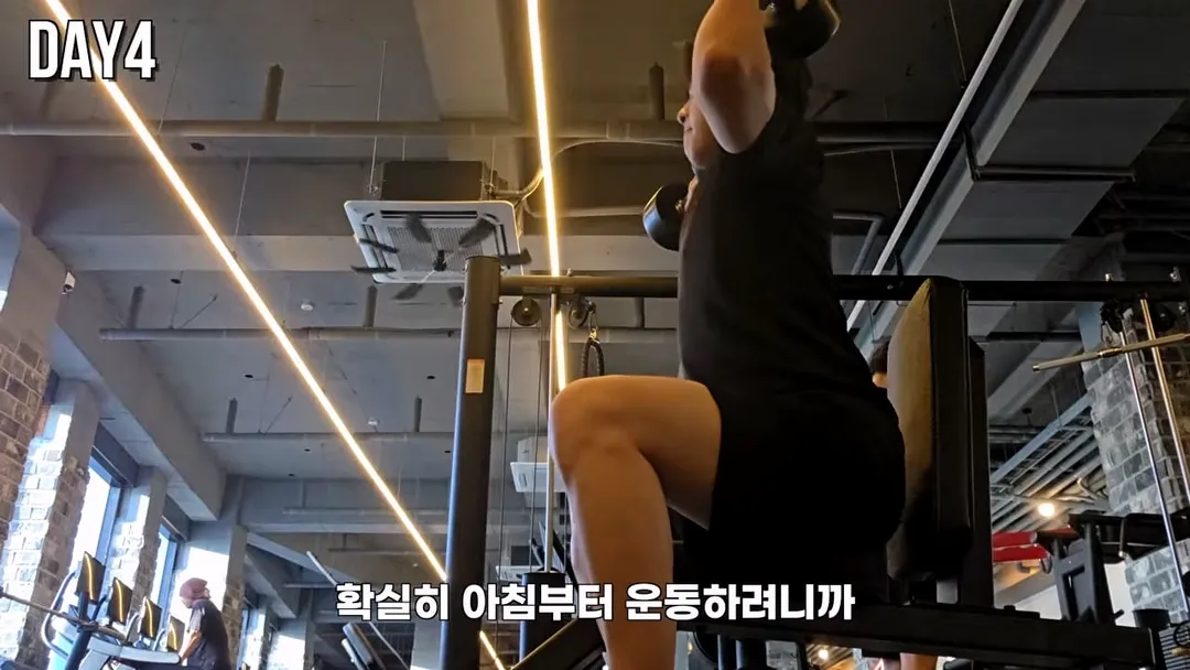 평택 노가다 30일 후기를 쓴 10만 유튜버 (18/20)
