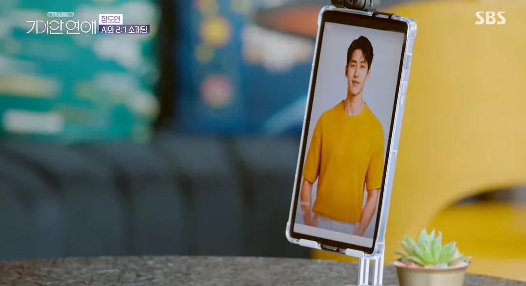 소개팅 나갔는데 상대방이 두명이였다는 장도연.jpg (4/14)