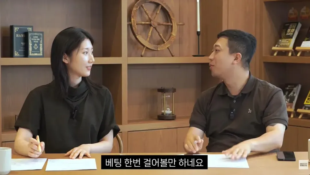 속보) 9월 코스닥 대폭락 가능성 예고.jpg (2/2)