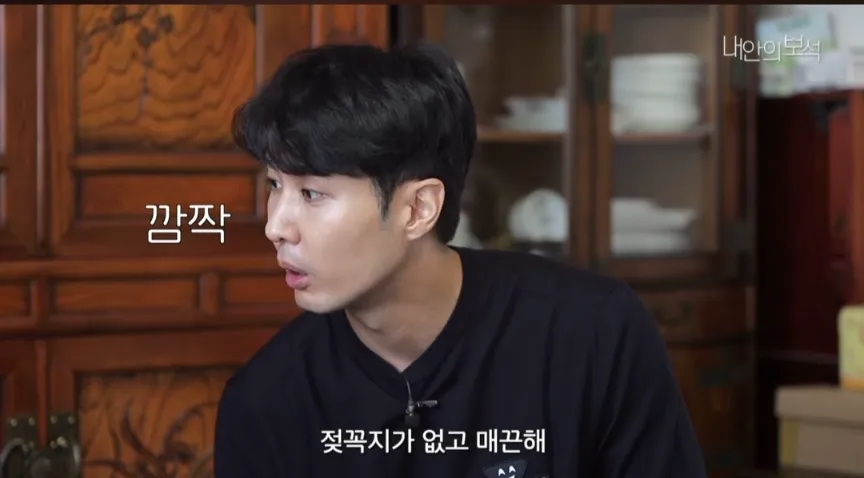 독립운동가의 후손인 배우 김지석 (4/14)