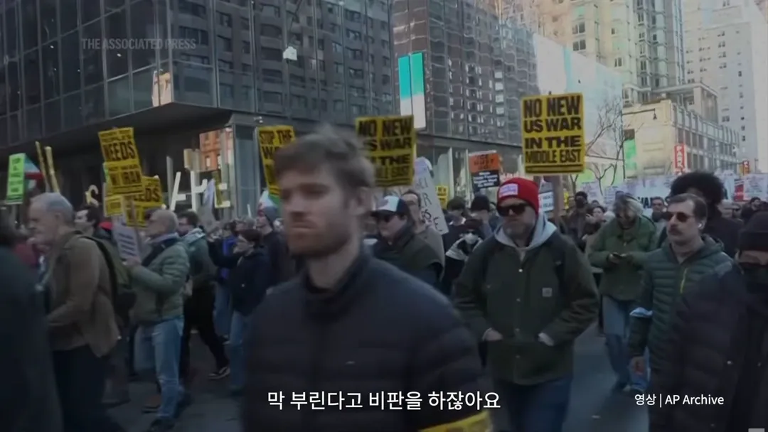 타일러: 트럼프 막무가내로 행동하는 것 아냐 (5/10)