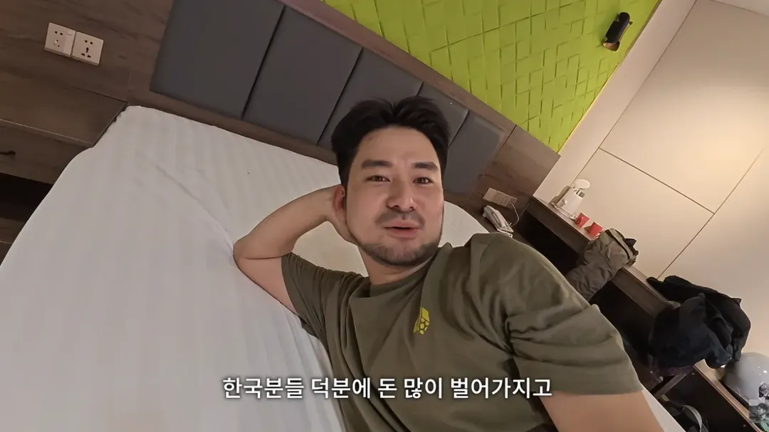 몽골에서 한국인 대우.. (10/14)