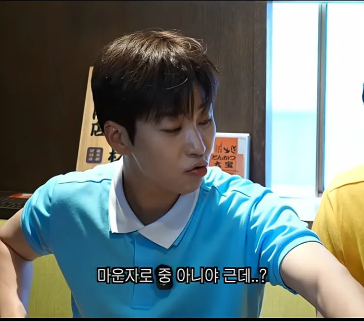 마운자로 맞고 있는데 식욕 폭발한 스윙스.jpg (7/20)