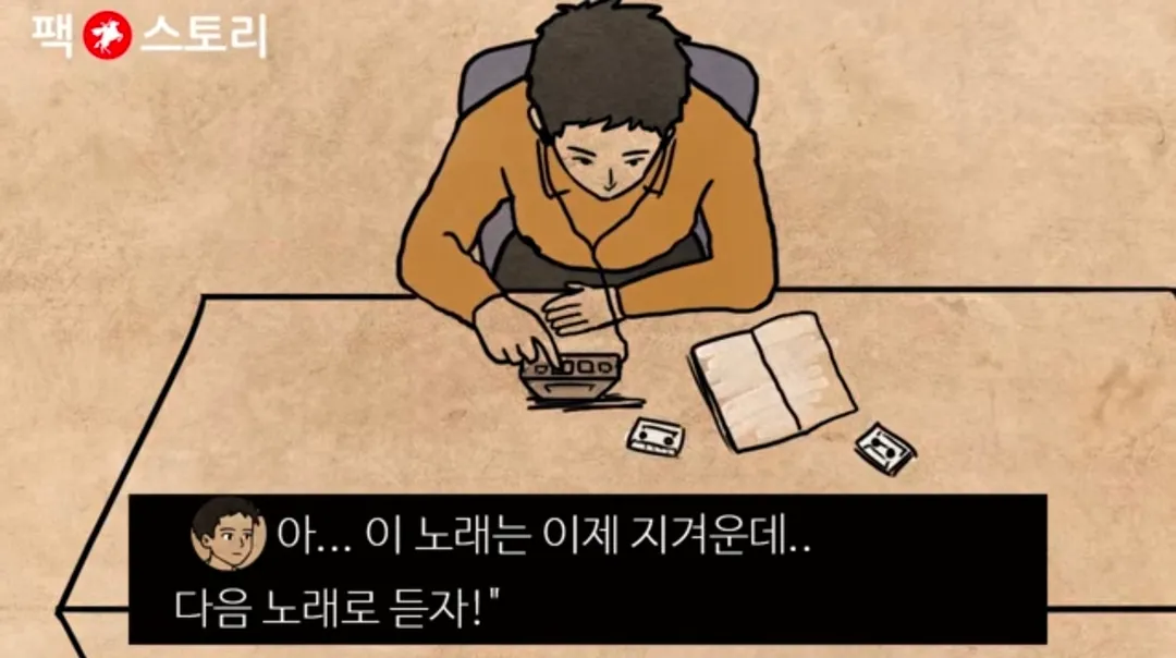 소니 음향기기의 역대급 신기능 ㄷㄷㄷ (2/8)