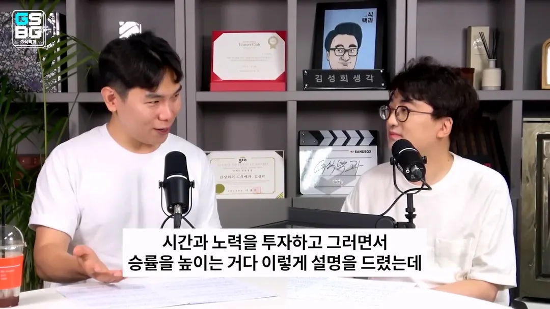 현직 변호사가 게임 관련 재판하면서 판사에게 들었다는 어이 없는 말 (14/20)