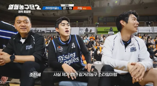 동네 농구하다가 전국 농구하고 멘붕 온 조진세.jpg (14/18)