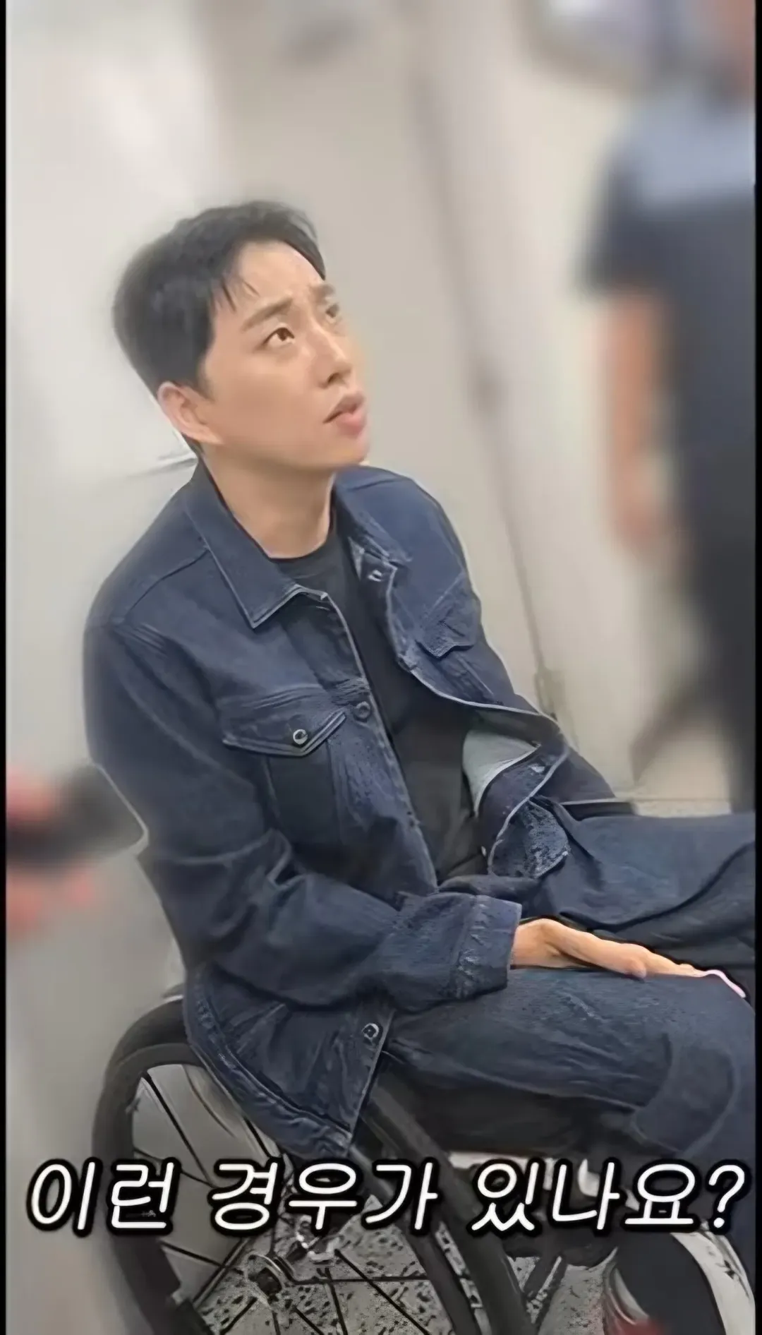 박위 "제가 너무 황당했어요." (2/11)