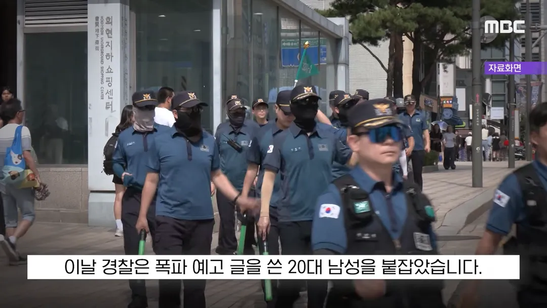 작년에 신세계 폭파시키겠다고 글 썼던 새끼 결말...ㅋㅋㅋ (4/9)