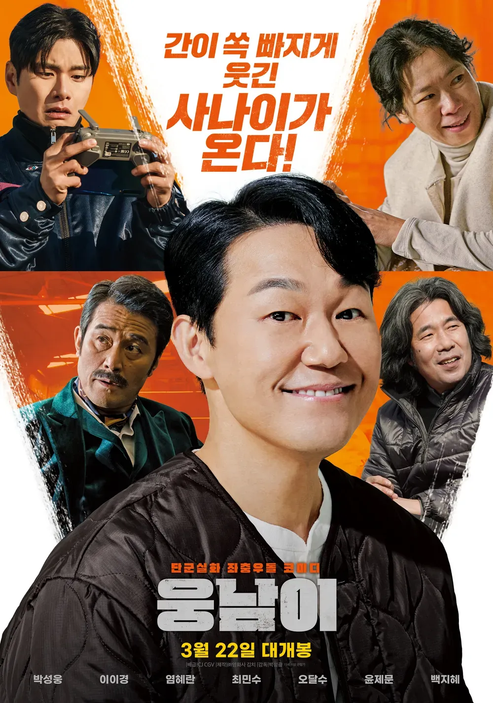 요즘 몇 년 동안 필모 개박살난 배우 (2/6)