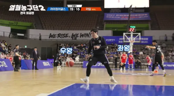동네 농구하다가 전국 농구하고 멘붕 온 조진세.jpg (7/18)