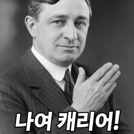 또 이상한거 만들었는데 솔직히 기대되는 LG전자 근황 (6/8)