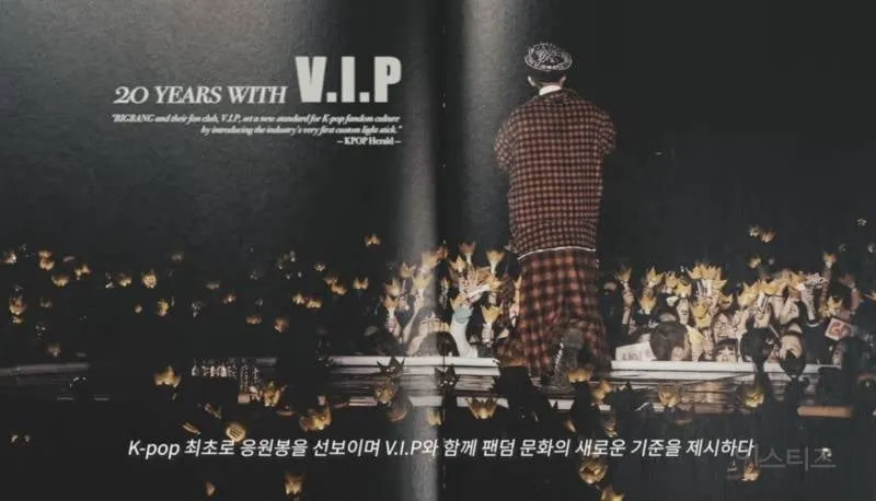 오늘 데뷔 20주년을 맞은 케이팝 ㄹㅈㄷ 그룹 (3/4)