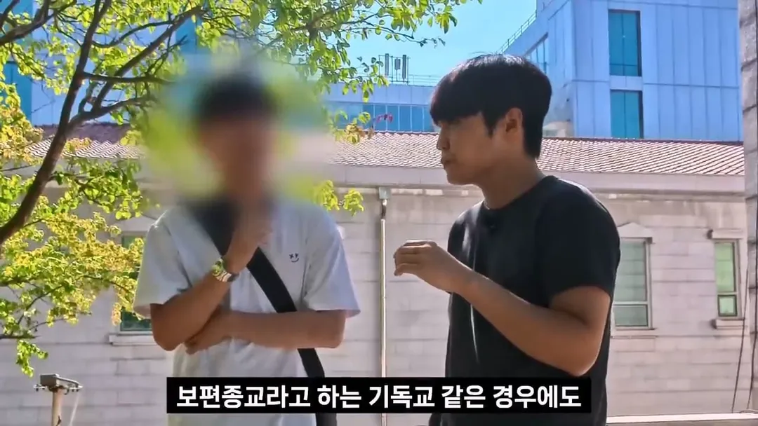 서울대생이 목사에게 말하는 종교는 해리포터처럼 인간이 만든것이라는 이유 (18/20)