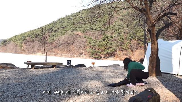 여자 솔로캠핑 유튜버가 겪은 텐트 무단 침입 사건 (6/6)