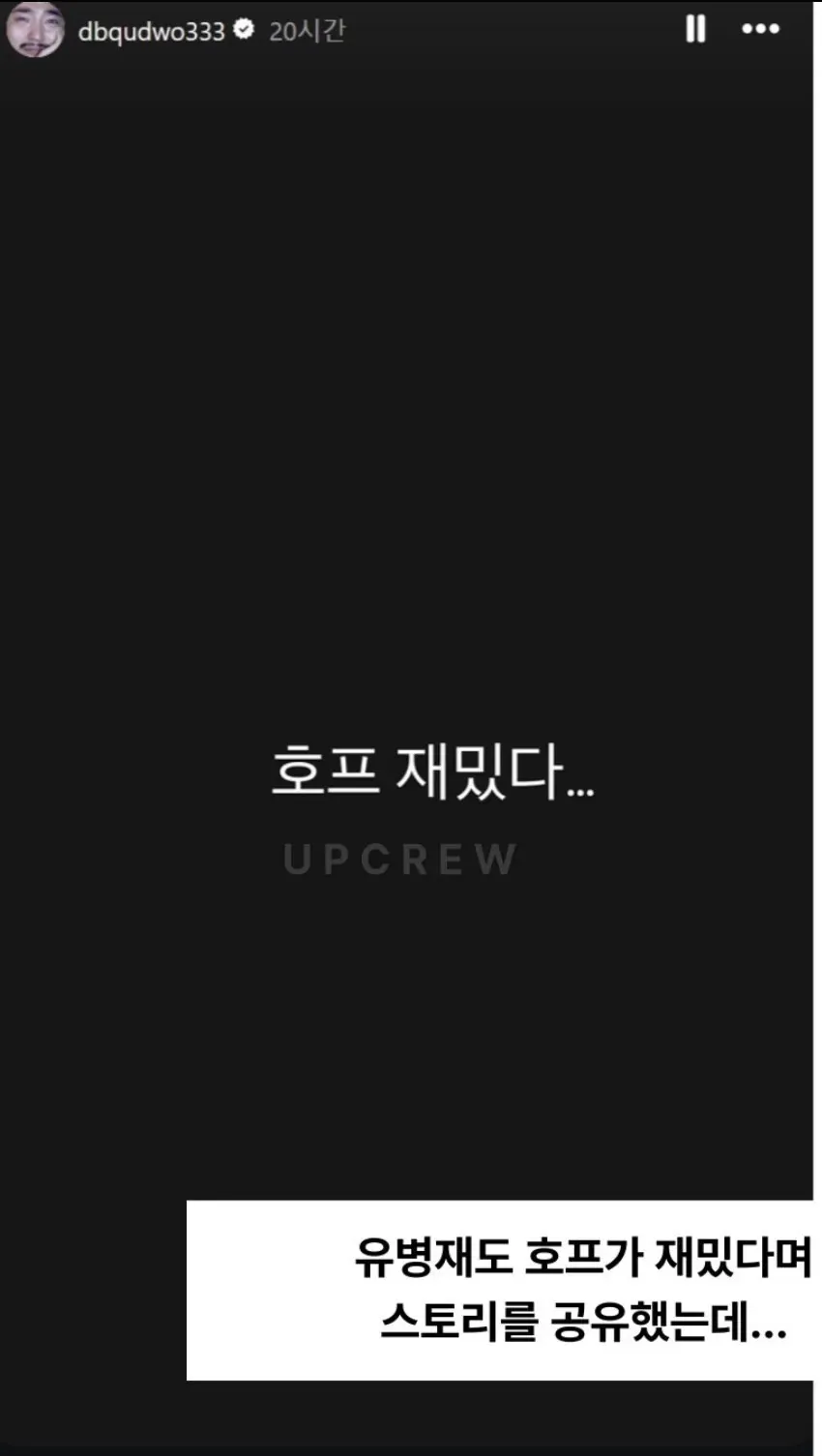 너무 다른 반응의 나홍진 감독 (3/5)
