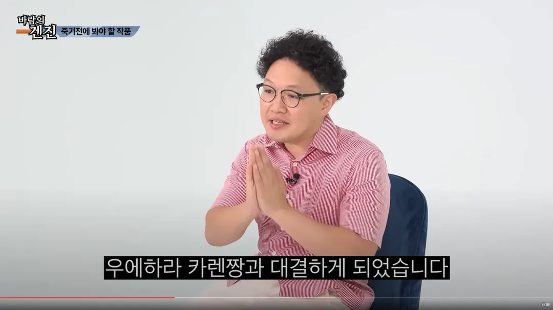 AV 배우가 찍다 죽을뻔한 작품 (13/20)