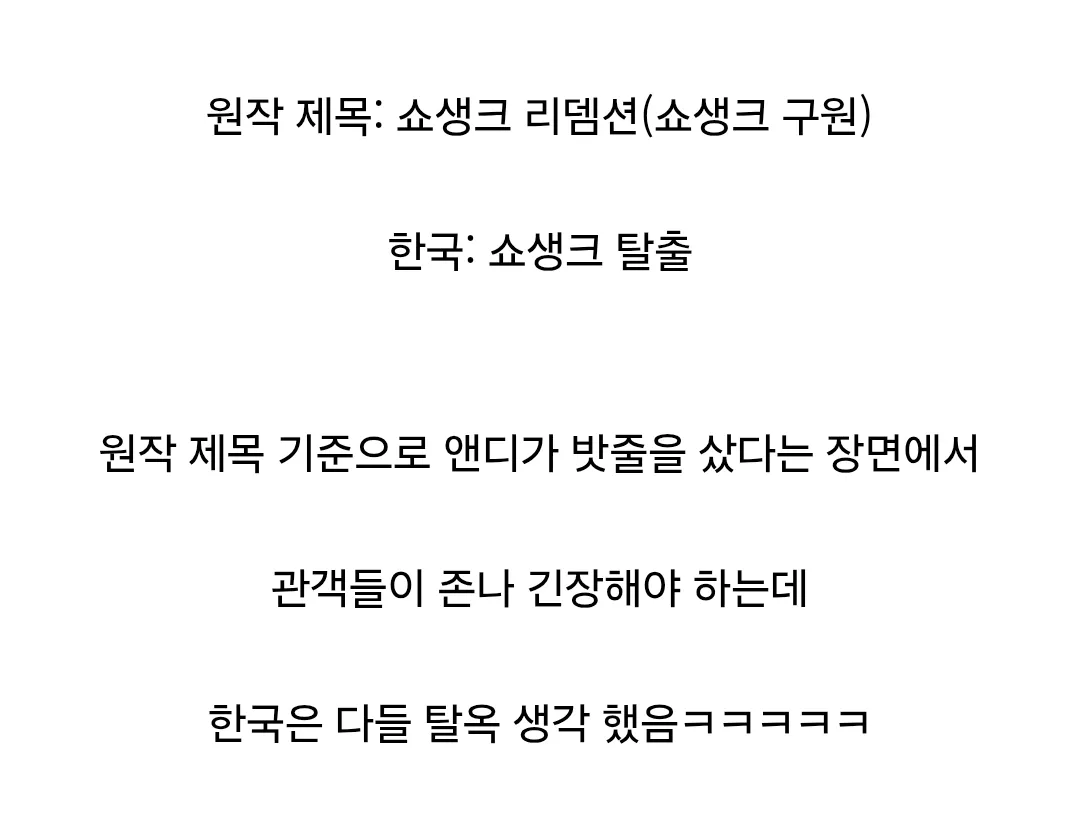 다이소에서 잔액부족 떴는데.jpg (3/3)