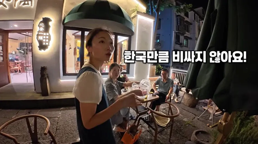한국인 보자마자 수박 주는 중국인들.jpg (4/14)