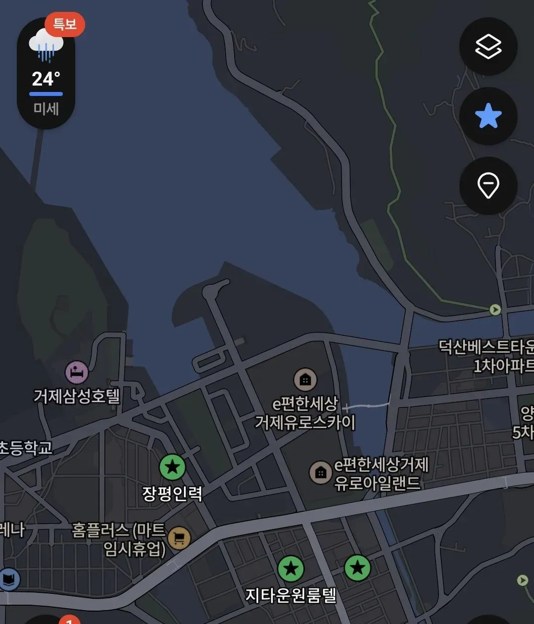이번 거제시 역대급 물폭탄에도 피해규모가 적었던 이유 ㄹㅇ (6/7)