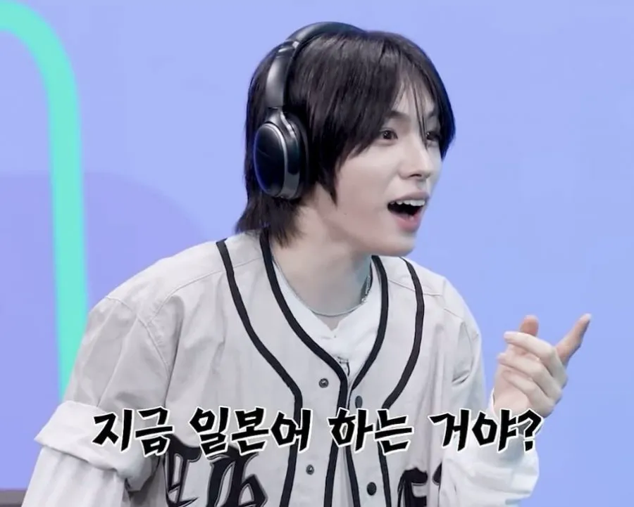일본인끼리 고요속의 외침을 한국어로 했을 때 (2/12)