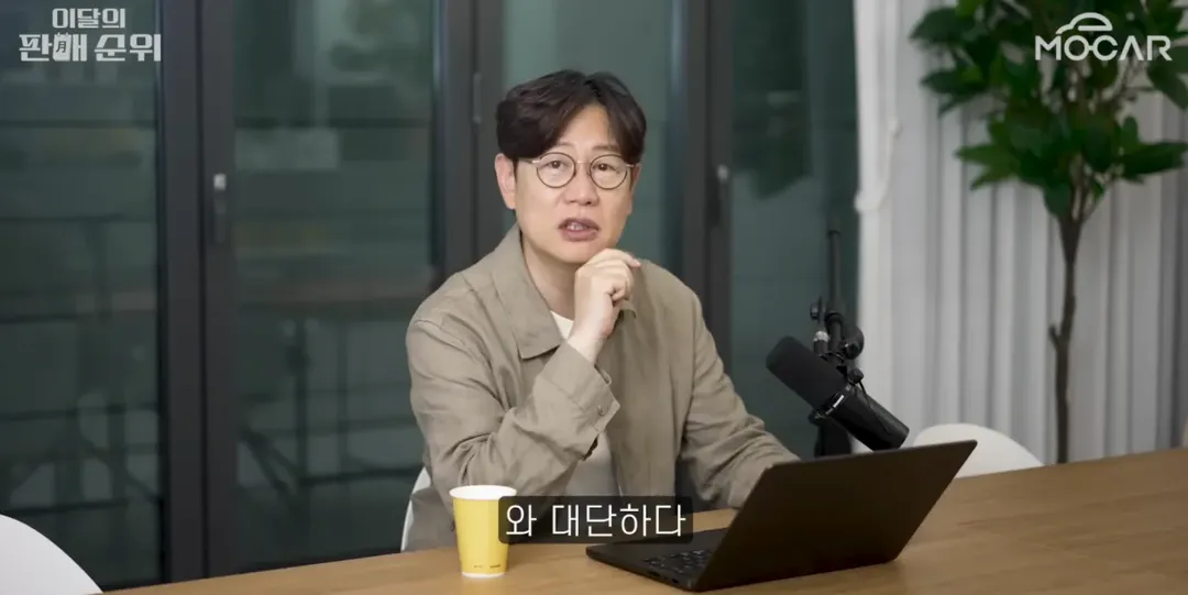 중국 BYD 국내서 1만대 넘게 팔려.. 수입차 순위 3위 등극 ㄷㄷㄷ;;; (6/11)