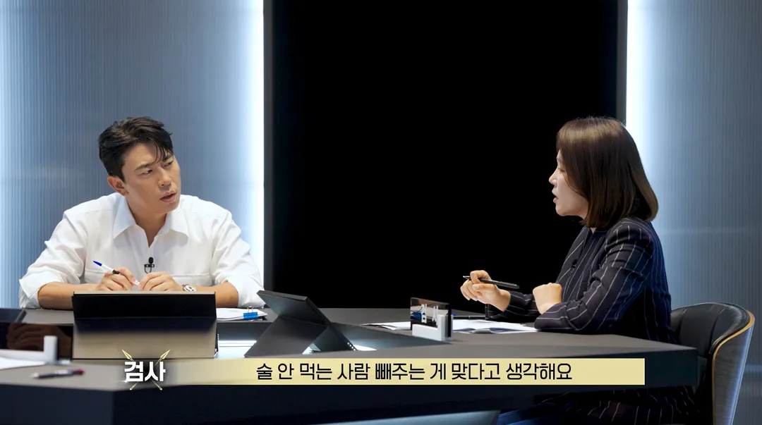 모임에서 술 안 먹으면 술값 낸다 vs 안낸다.jpg (11/19)
