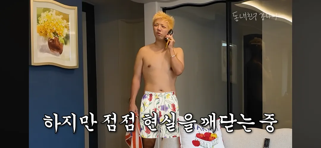 남편 수집품 2억원치를 200만원에 팔아버린 와이프 (15/20)