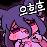 ㅇㅆㅇㅆ)여고생이 남친의 연락을 귀찮아하는 만화 (2/2)