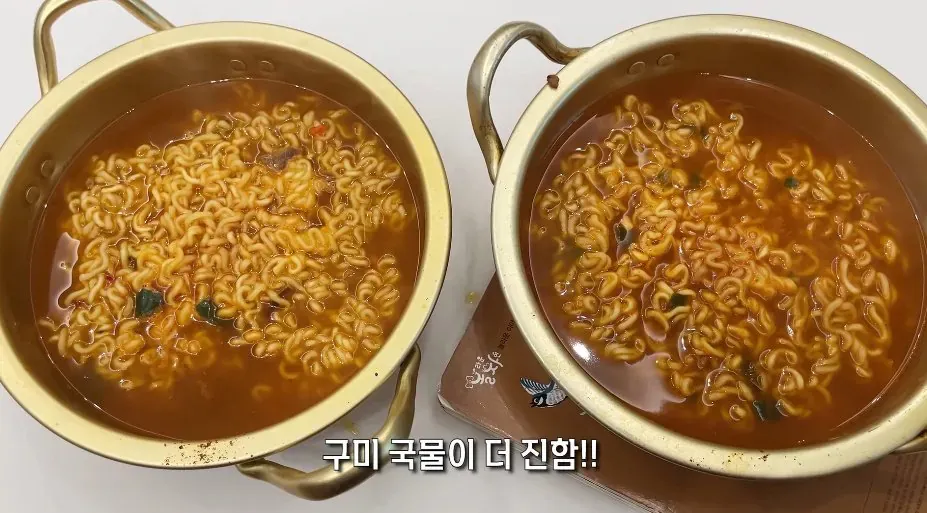 '구미공장에서 만든 신라면이 더 맛있다'는 인터넷 소문을 검증해본 유튜버 ㄷㄷ (15/20)