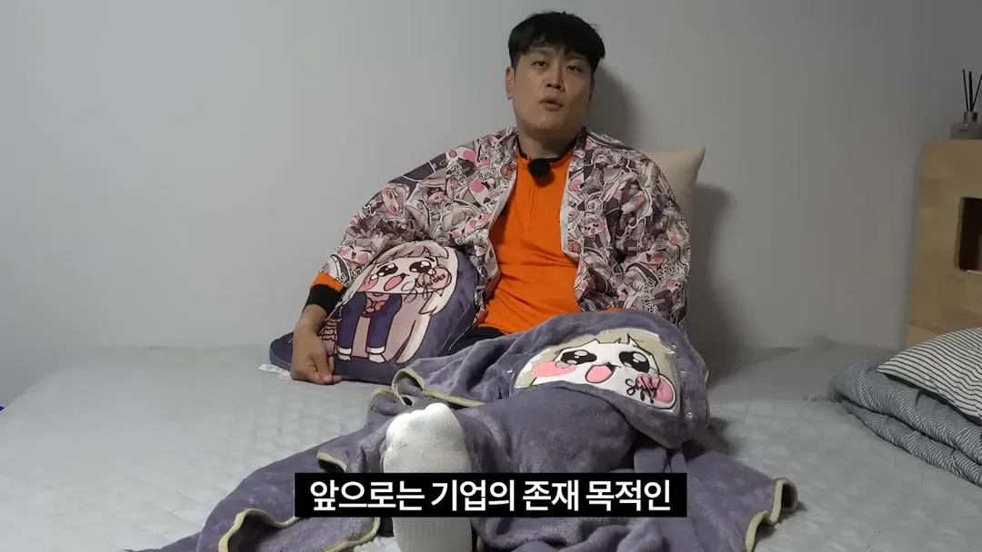 ㅆㄷ) 트릭컬 제작사 에피드게임즈 근황 (6/8)